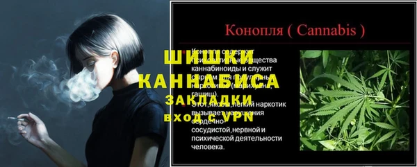 прущие крисы Гусиноозёрск