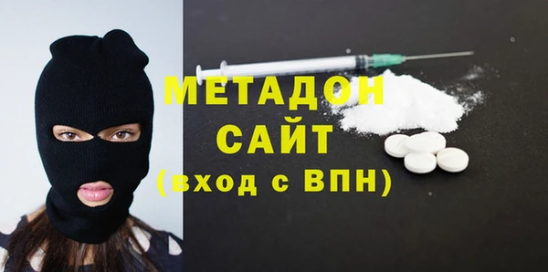 СК Гусь-Хрустальный