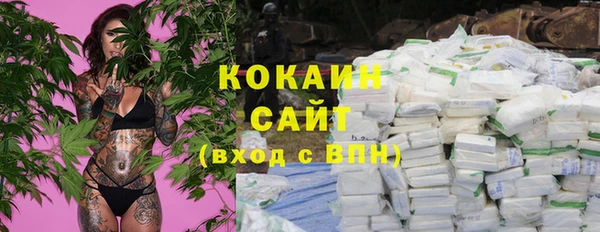 прущие крисы Гусиноозёрск