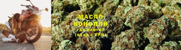 прущие крисы Гусиноозёрск