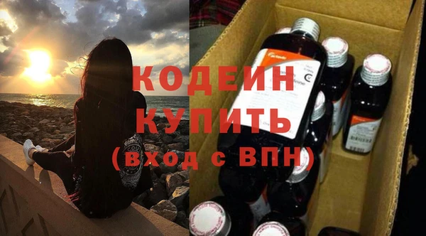 прущие крисы Гусиноозёрск