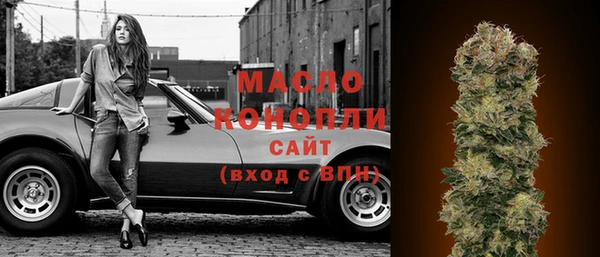 прущие крисы Гусиноозёрск