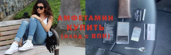 прущие крисы Гусиноозёрск