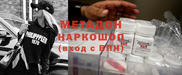 СК Гусь-Хрустальный